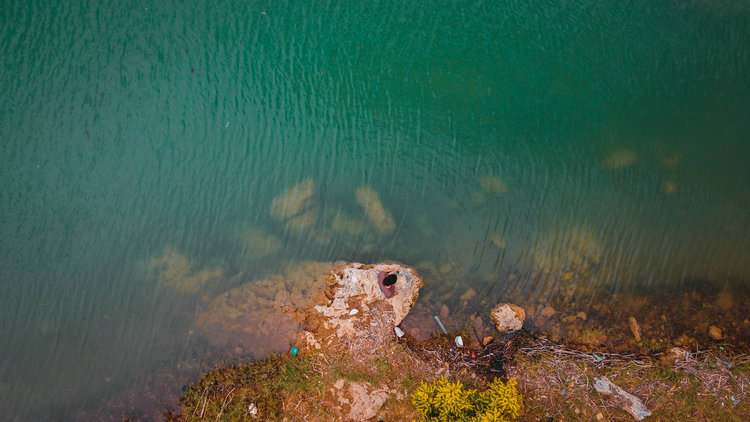 廢水水質(zhì)檢測 廢水水質(zhì)檢測